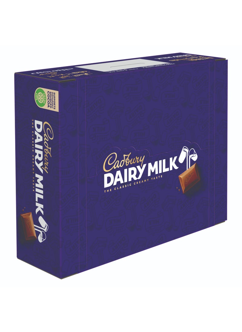 Cadbury لوح شوكولاتة ديري ميلك العادية - Image 1